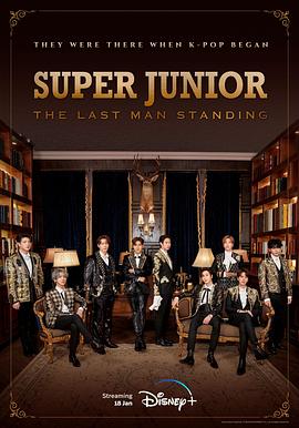 Super Junior: The Last Man Standing第01集